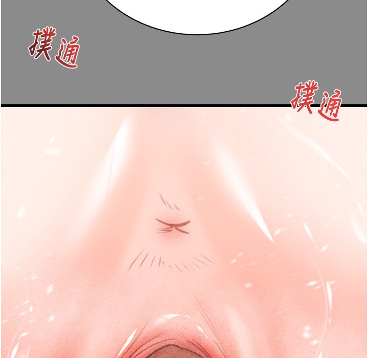 第22话-在旅馆内尽情做爱-掠夺行动-野大豆（第9张）