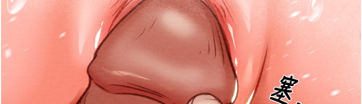 第22话-在旅馆内尽情做爱-掠夺行动-野大豆（第10张）