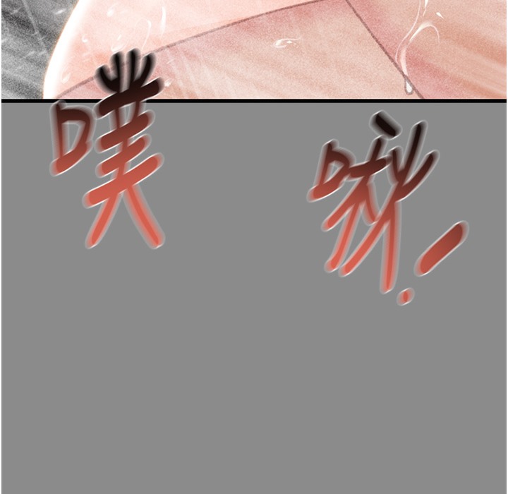 第22话-在旅馆内尽情做爱-掠夺行动-野大豆（第32张）