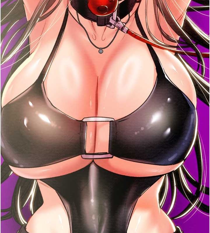 第27话-妳的身心都是我的了!-掠夺行动-野大豆（第11张）