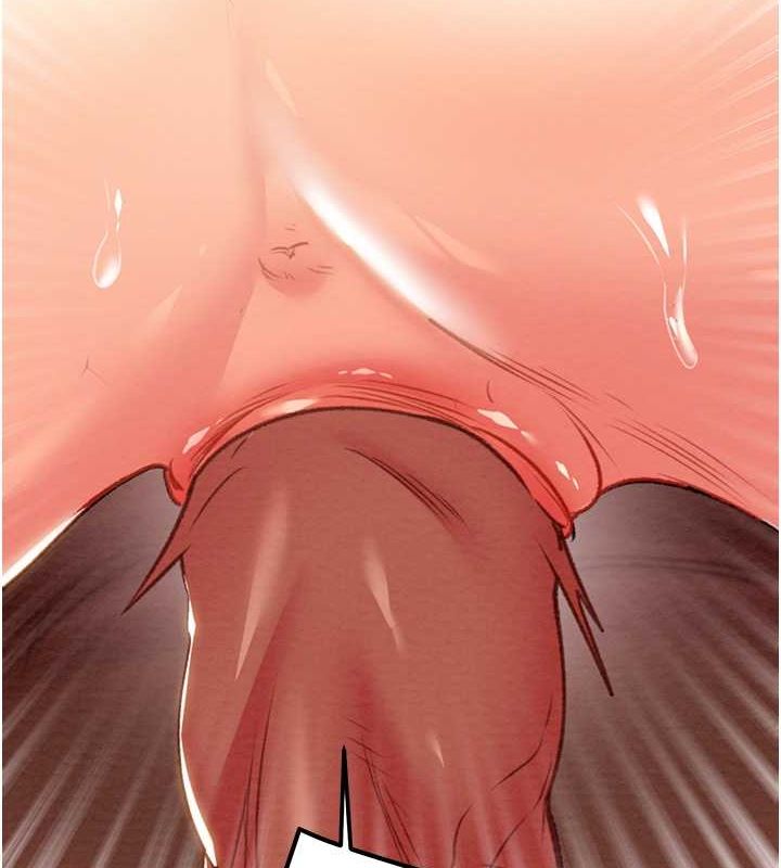 第29话-工作狂在床上的「能力」-掠夺行动-野大豆（第11张）