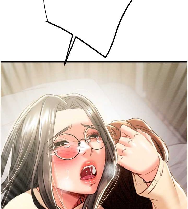 第29话-工作狂在床上的「能力」-掠夺行动-野大豆（第13张）