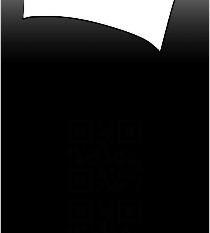 第29话-工作狂在床上的「能力」-掠夺行动-野大豆（第16张）