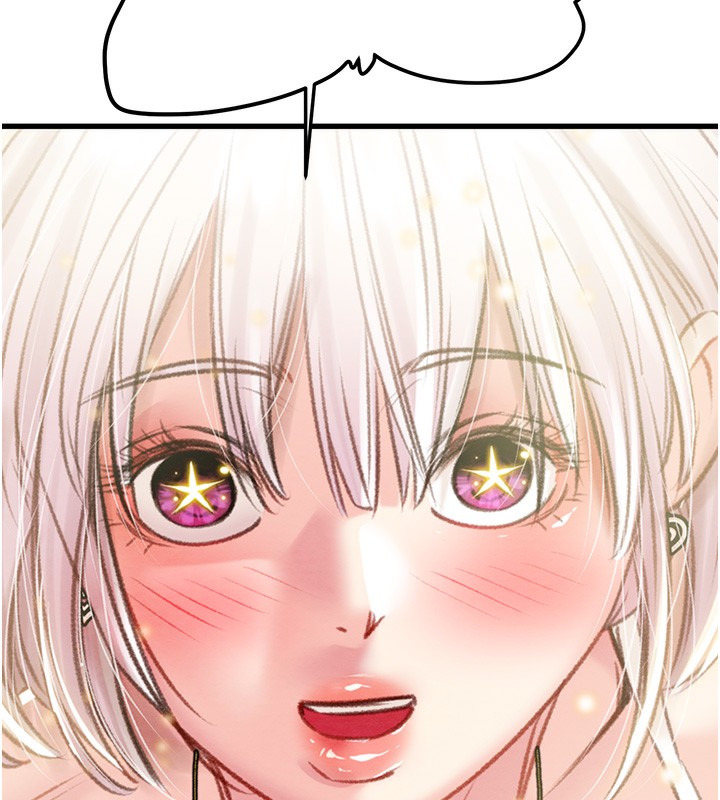 第31话-给处女的「特别授课」-掠夺行动-野大豆（第9张）