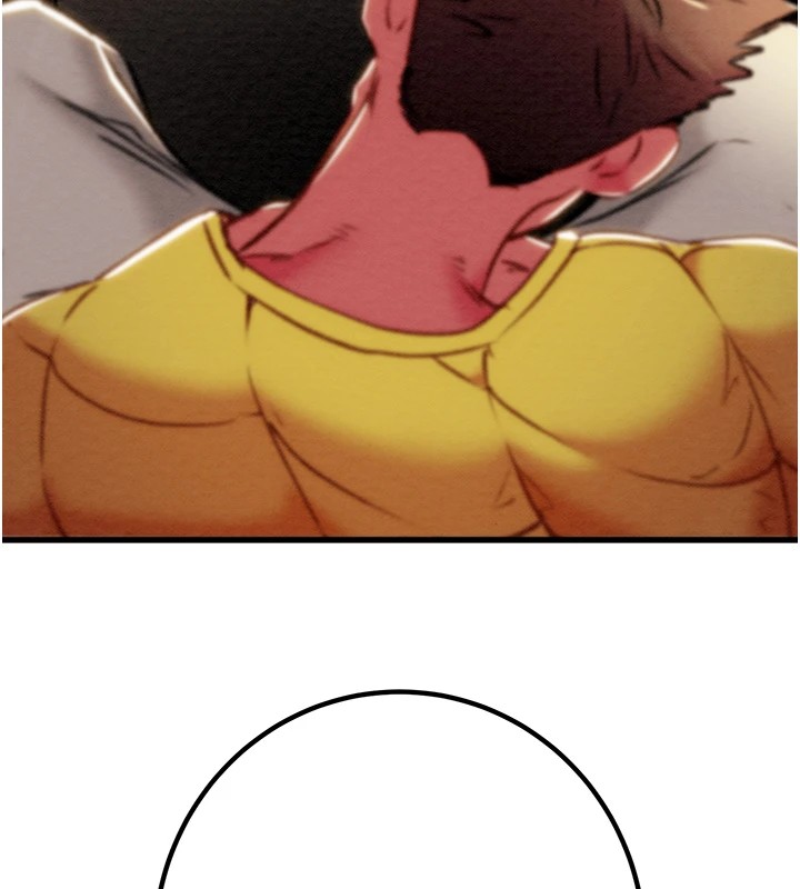 第35话-在警局打炮的证据-掠夺行动-野大豆（第11张）