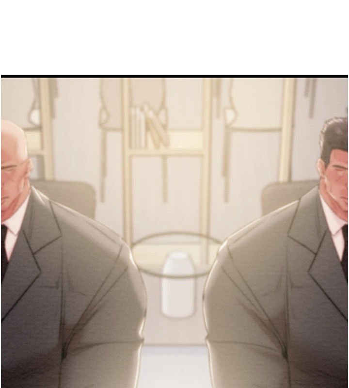 第36话-累的话就依赖我-掠夺行动-野大豆（第10张）