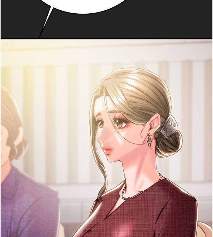 第42话-里面什么都别穿-掠夺行动-野大豆（第24张）