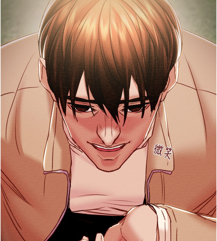 第43话-做坏事的刺激感-掠夺行动-野大豆（第6张）