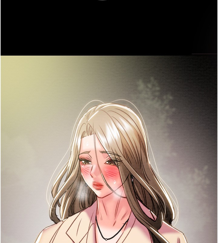 第44话-在公园尽情吹喇叭-掠夺行动-野大豆（第2张）