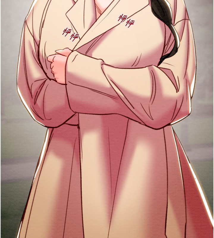 第44话-在公园尽情吹喇叭-掠夺行动-野大豆（第3张）