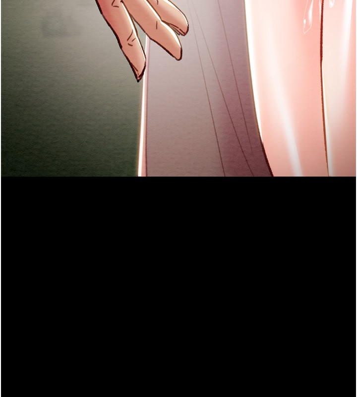 第44话-在公园尽情吹喇叭-掠夺行动-野大豆（第14张）