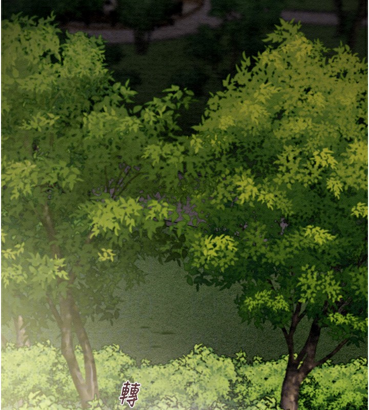 第44话-在公园尽情吹喇叭-掠夺行动-野大豆（第22张）