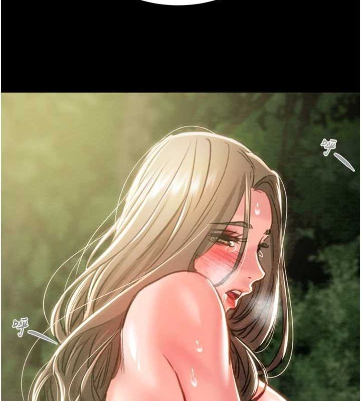 第45话-野外偷吃变态人妻-掠夺行动-野大豆（第10张）