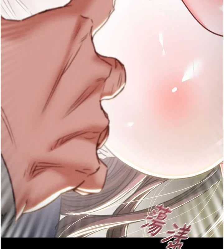 第47话-按照计画进行-掠夺行动-野大豆（第6张）