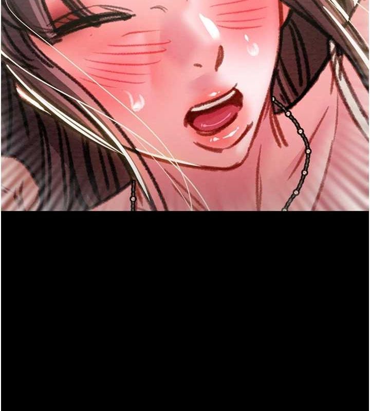 第47话-按照计画进行-掠夺行动-野大豆（第9张）