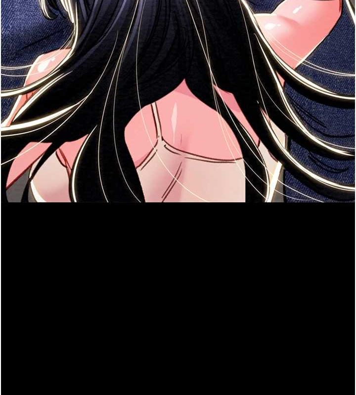 第47话-按照计画进行-掠夺行动-野大豆（第14张）