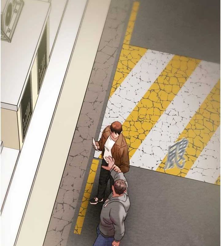 第47话-按照计画进行-掠夺行动-野大豆（第21张）