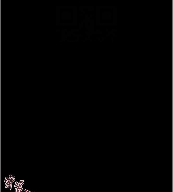 第49话-完全臣服的母狗奴隶-掠夺行动-野大豆（第20张）