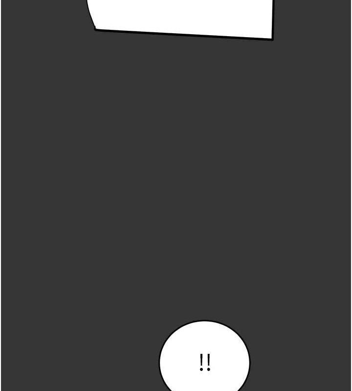 第51话-你的肉棒更美味♥-掠夺行动-野大豆（第17张）