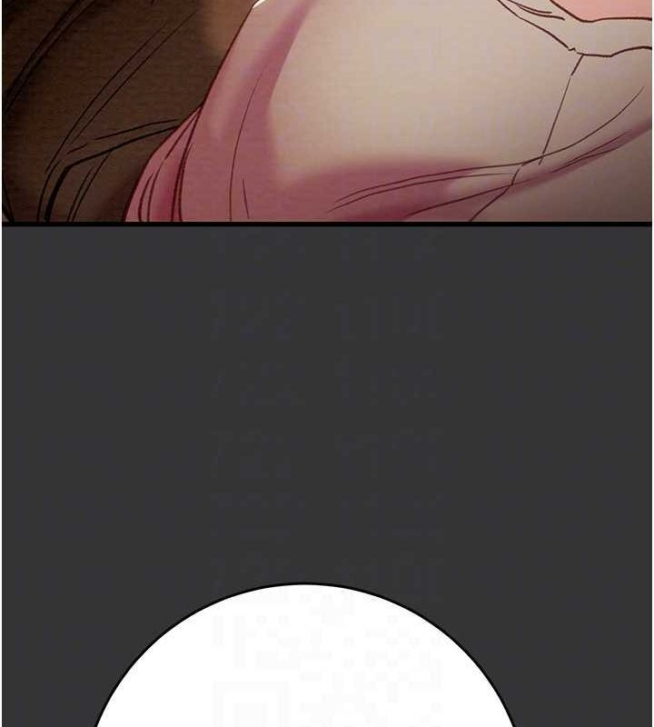 第51话-你的肉棒更美味♥-掠夺行动-野大豆（第19张）