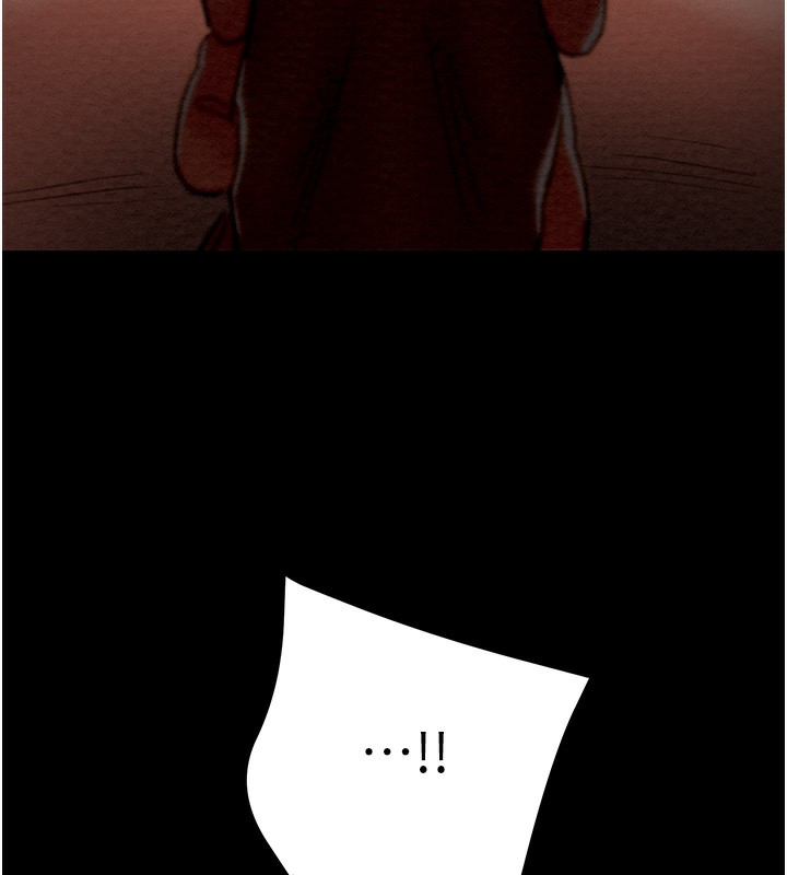 第52话-看着女友被死对头干-掠夺行动-野大豆（第6张）