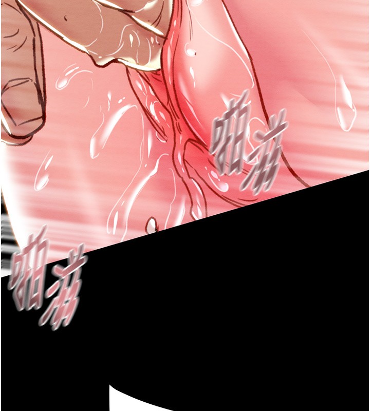 第56话-好肉棒要跟好姐妹分享-掠夺行动-野大豆（第6张）