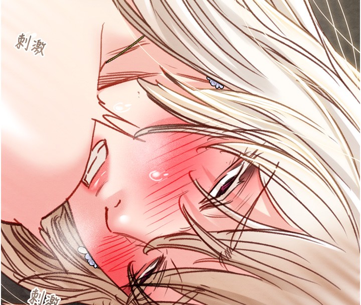 第56话-好肉棒要跟好姐妹分享-掠夺行动-野大豆（第8张）