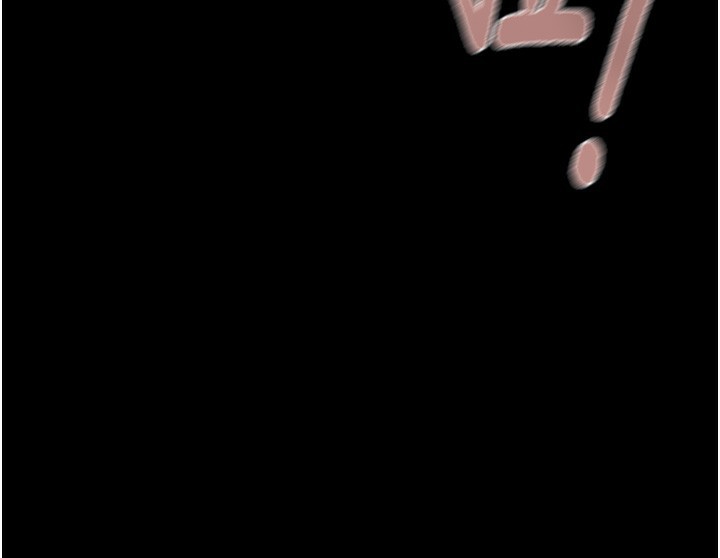 第56话-好肉棒要跟好姐妹分享-掠夺行动-野大豆（第18张）