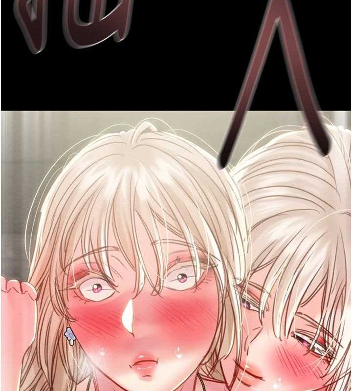 第57话-姐妹相拥，互吸互舔-掠夺行动-野大豆（第12张）