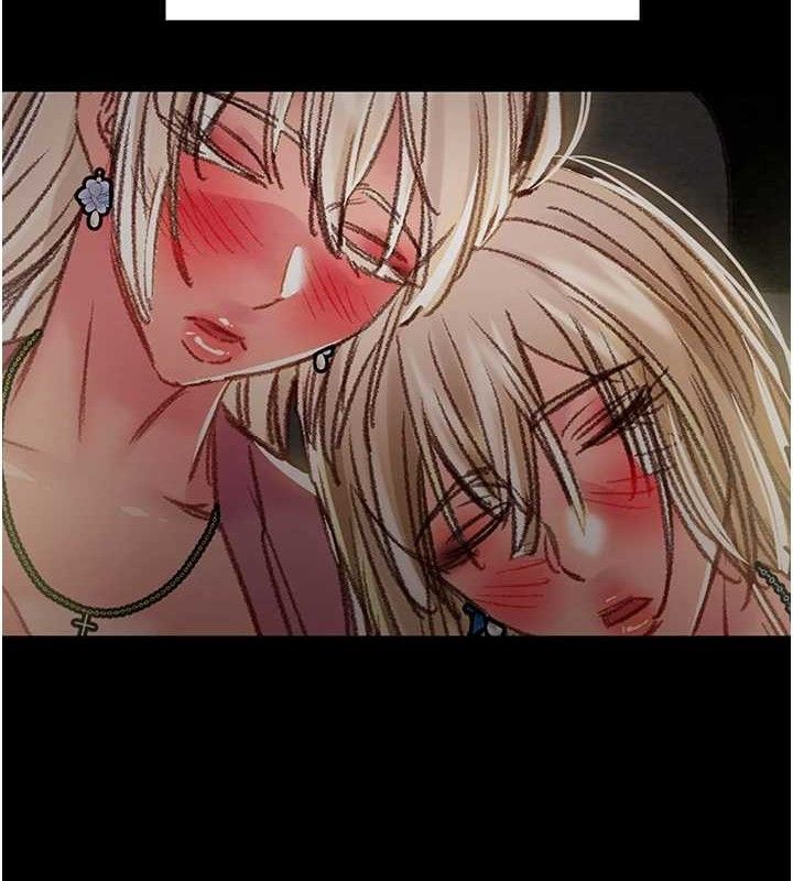 第58话-女主人湿身诱惑-掠夺行动-野大豆（第7张）