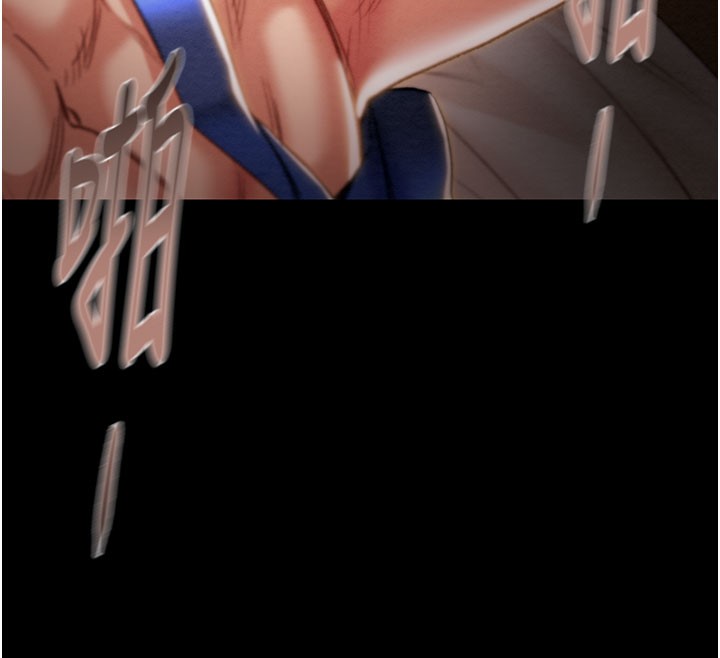 第60话-我已经饥渴好久了-掠夺行动-野大豆（第12张）