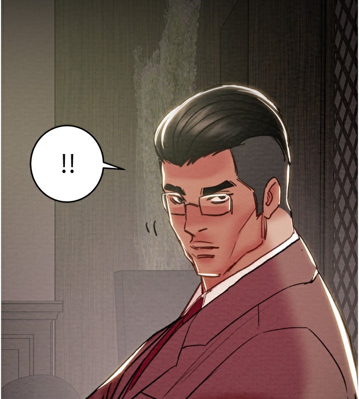 第62话-我们在床上真合拍!-掠夺行动-野大豆（第2张）