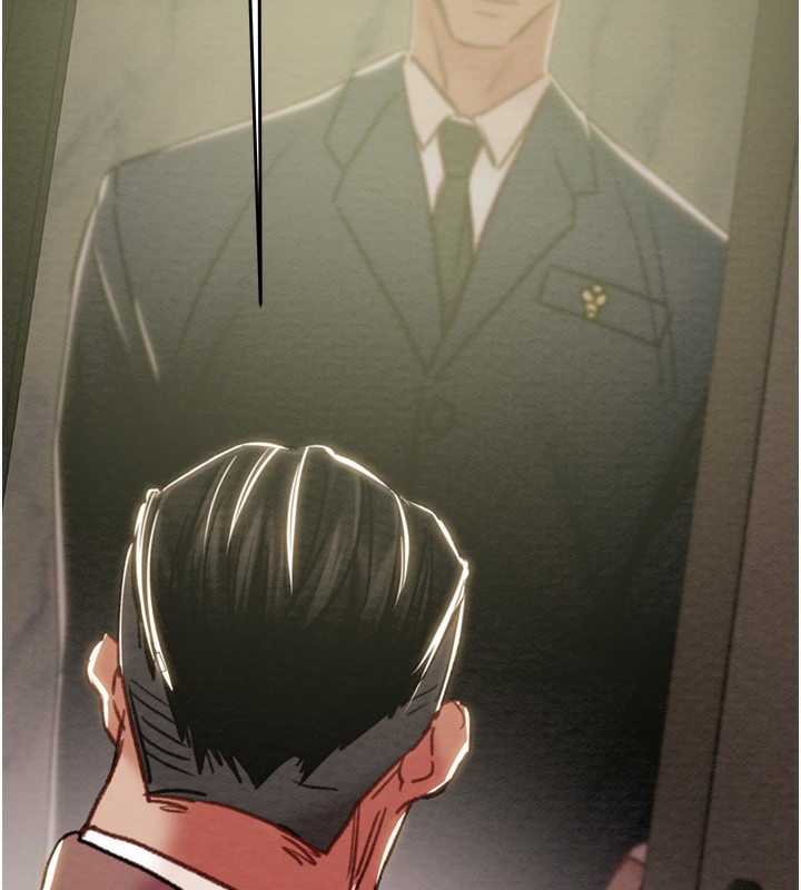 第62话-我们在床上真合拍!-掠夺行动-野大豆（第5张）