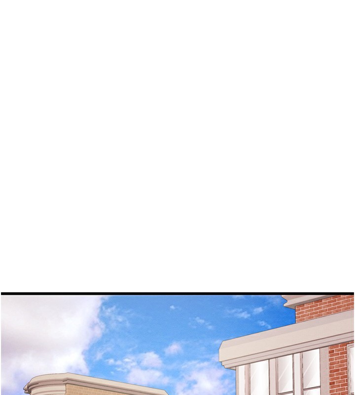 第63话-主人请看看我♥-掠夺行动-野大豆（第3张）