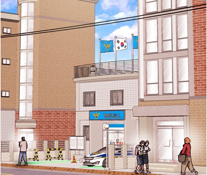 第63话-主人请看看我♥-掠夺行动-野大豆（第4张）