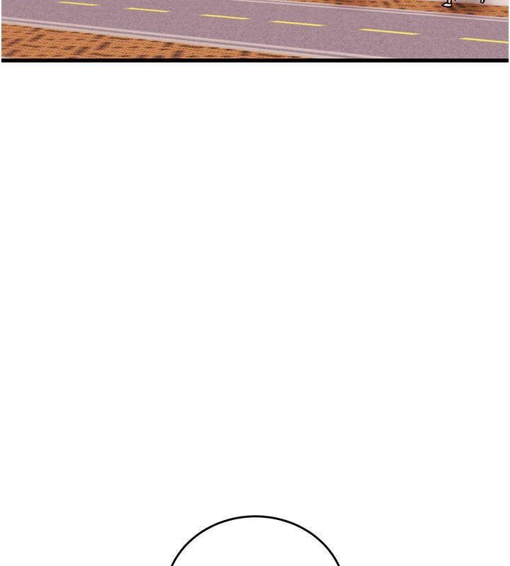 第63话-主人请看看我&hearts;-掠夺行动-野大豆（第5张）