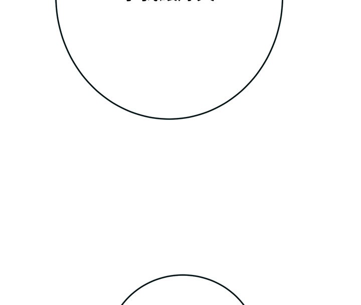 第64话-母狗小穴狂喷淫水-掠夺行动-野大豆（第8张）