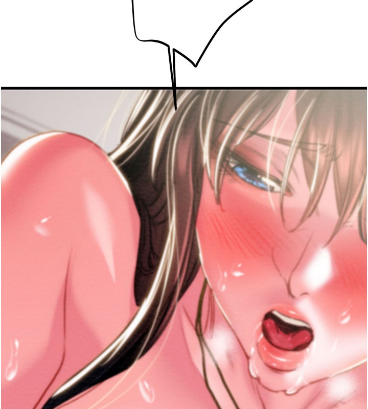 第65话-叫给整栋住户听-掠夺行动-野大豆（第11张）