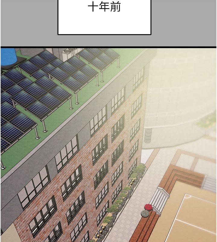 第68话-复仇就从母女丼开始-掠夺行动-野大豆（第11张）