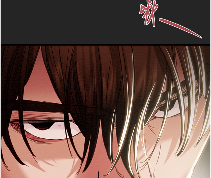 第69话-巨乳继母「以身作则」-掠夺行动-野大豆（第8张）