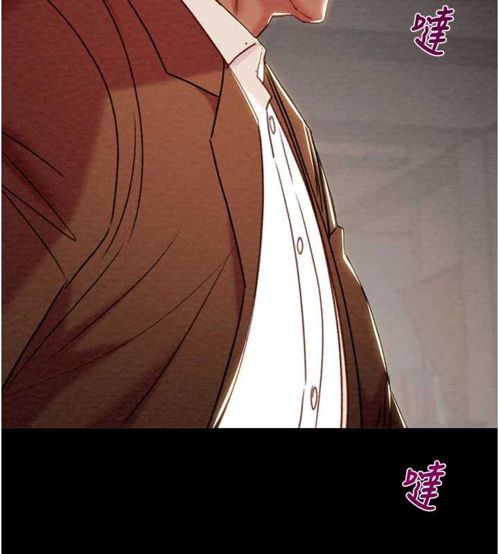 第73话-人性大考验-掠夺行动-野大豆（第2张）