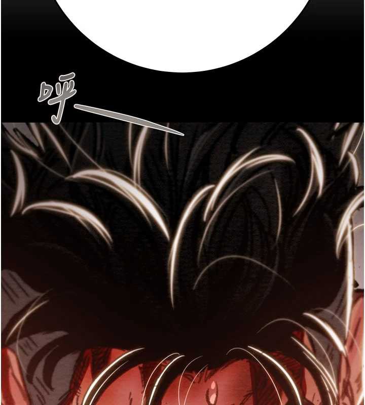 第74话-在儿子面前被操到高潮-掠夺行动-野大豆（第2张）