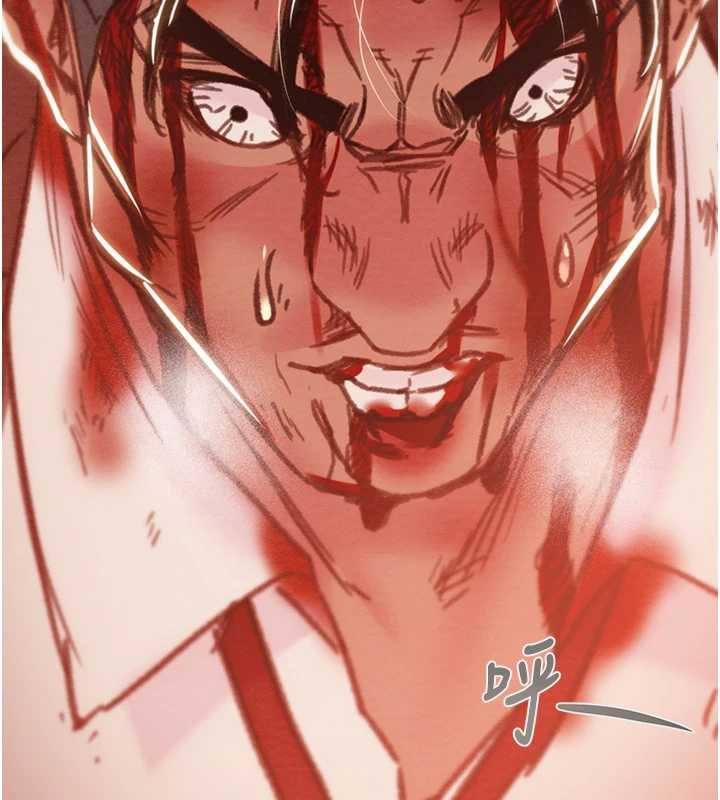 第74话-在儿子面前被操到高潮-掠夺行动-野大豆（第3张）