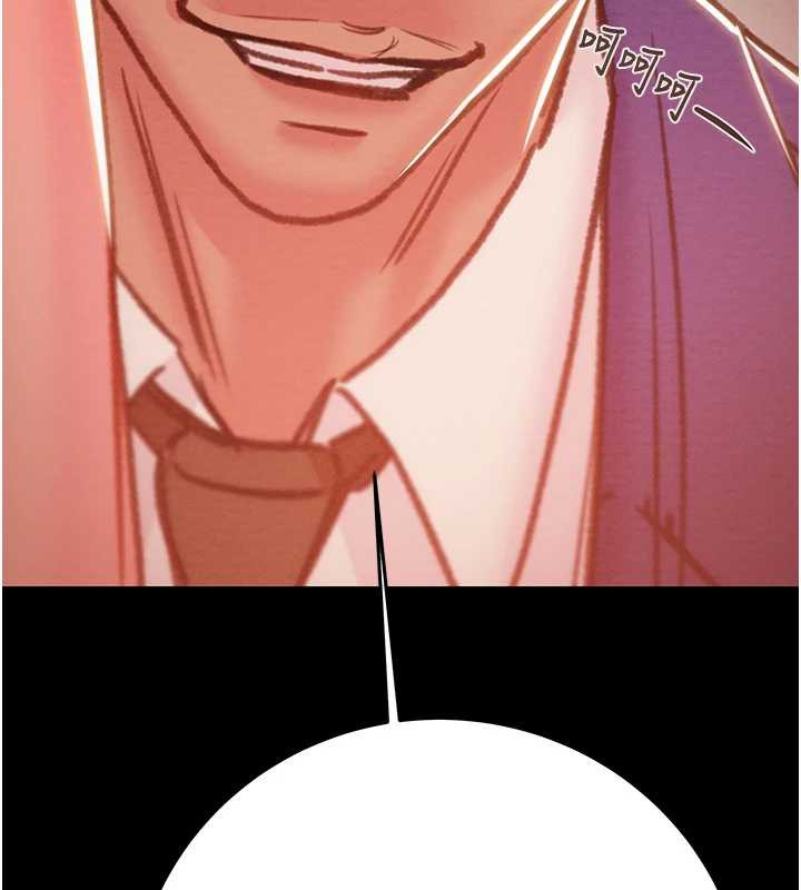 第74话-在儿子面前被操到高潮-掠夺行动-野大豆（第7张）