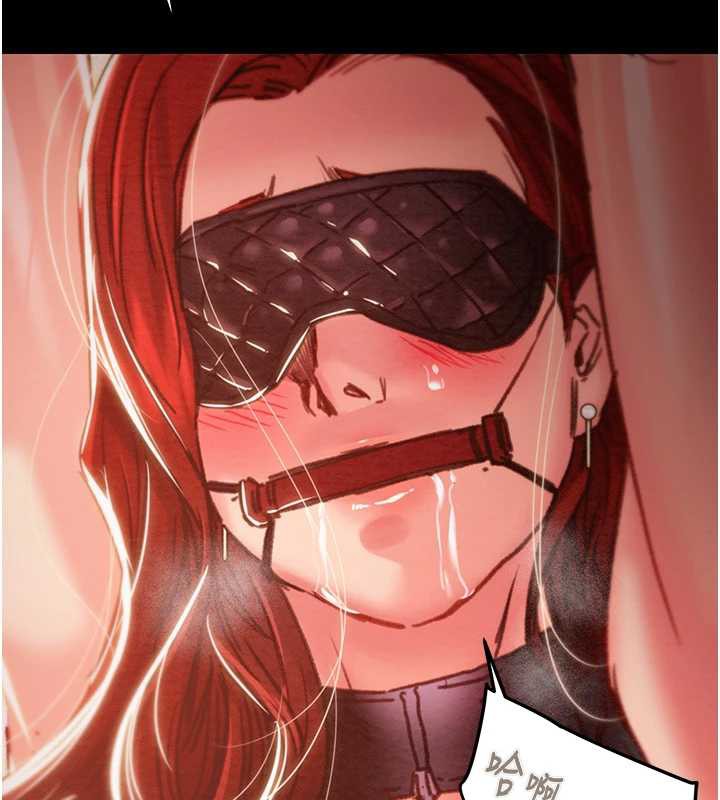 第74话-在儿子面前被操到高潮-掠夺行动-野大豆（第9张）