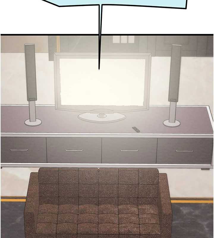 第75话-我是全世界最屌的-掠夺行动-野大豆（第2张）