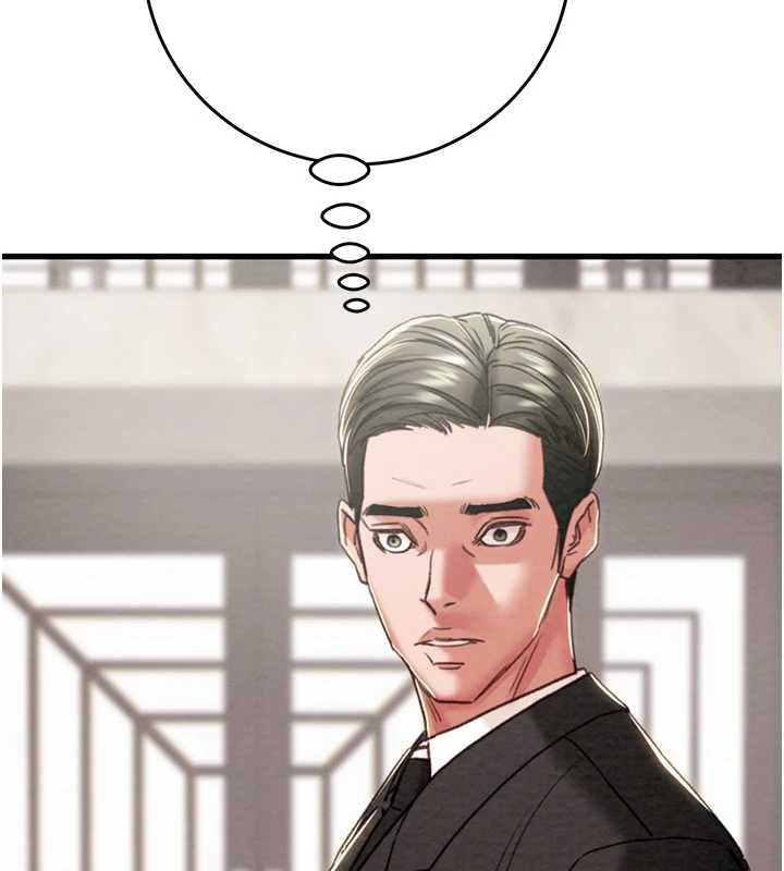 第75话-我是全世界最屌的-掠夺行动-野大豆（第6张）