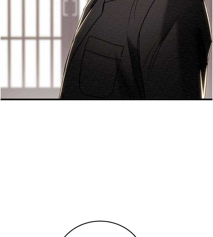 第75话-我是全世界最屌的-掠夺行动-野大豆（第7张）