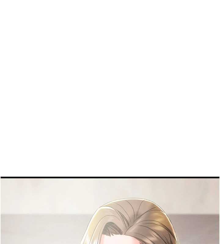 第75话-我是全世界最屌的-掠夺行动-野大豆（第13张）