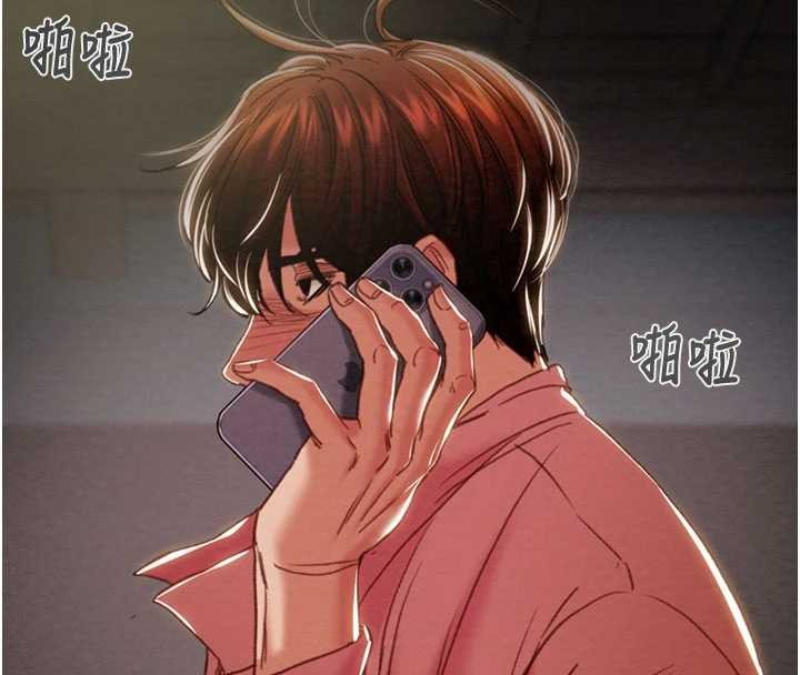 第85话-他操了妳几次?-掠夺行动-野大豆（第4张）